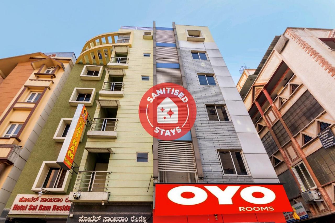 Oyo Sai Ram Residency Hotel Bangalore Eksteriør billede